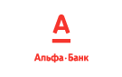 Банк Альфа-Банк в Бобровке (Новосибирская обл.)